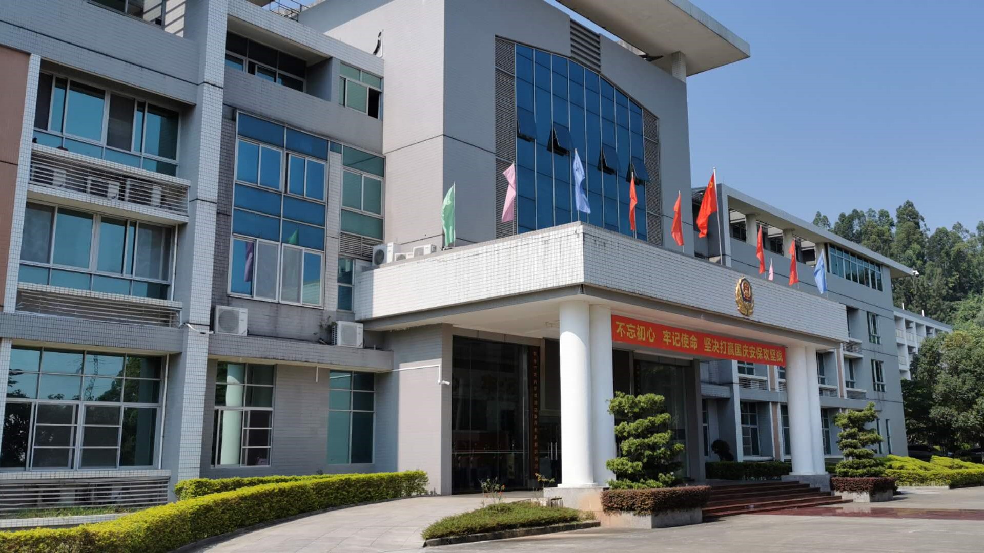 廣州市岑村“智慧戒毒所”創(chuàng)建驗(yàn)收