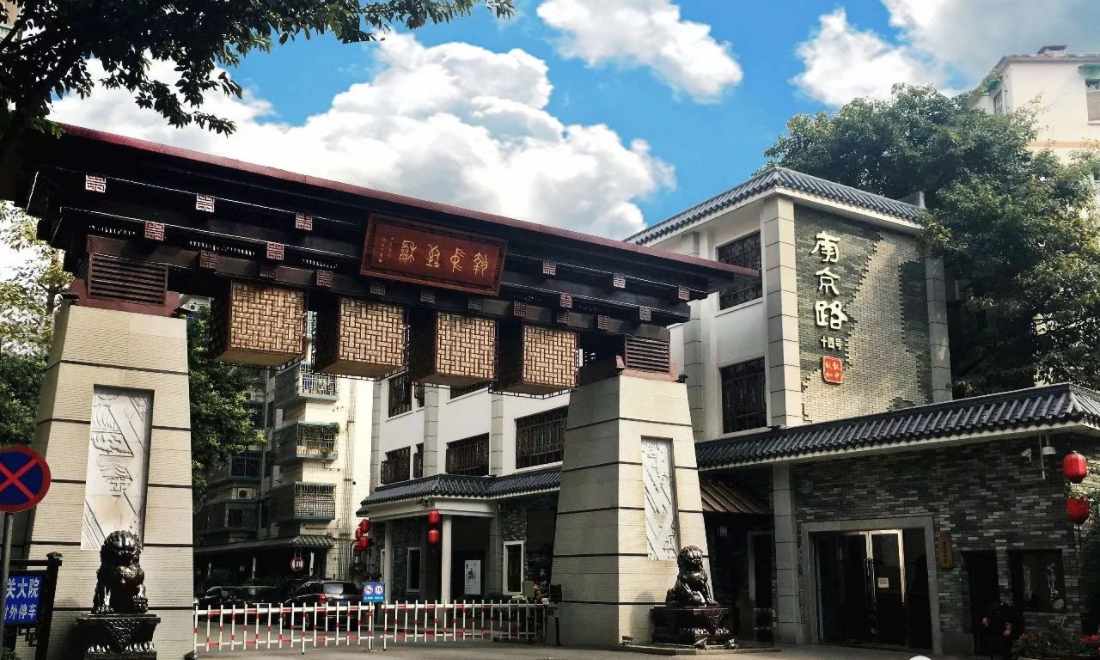 廣東省廣州監(jiān)獄