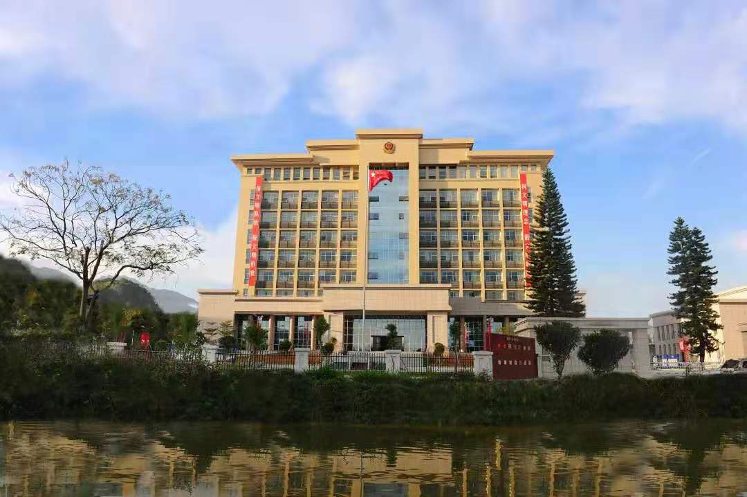 廣東省樂(lè)昌監(jiān)獄